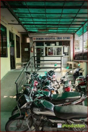 Pawan Hospital Pvt. Ltd.