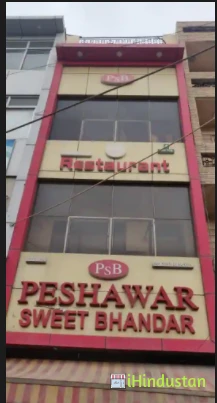 Peshawar Sweet Bhandar