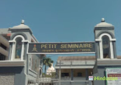 PETIT SEMINAIRE HIGHER SECONDARY SCHOOL