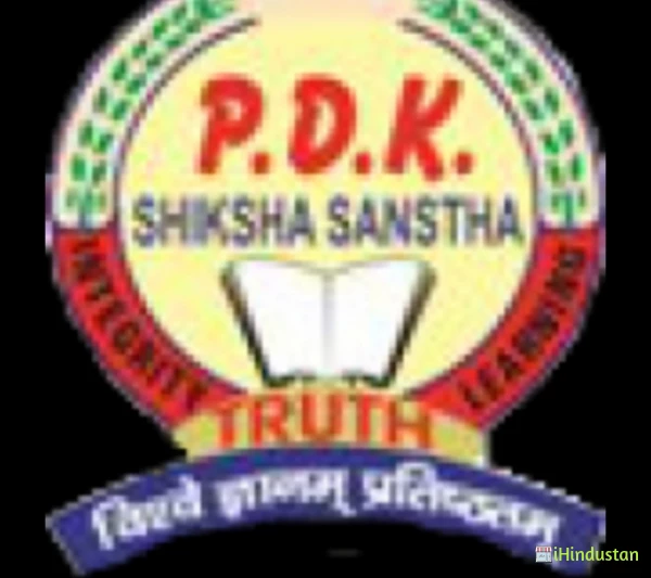 Phool Weti Devi Kanyakubj Shiksha Sanstha