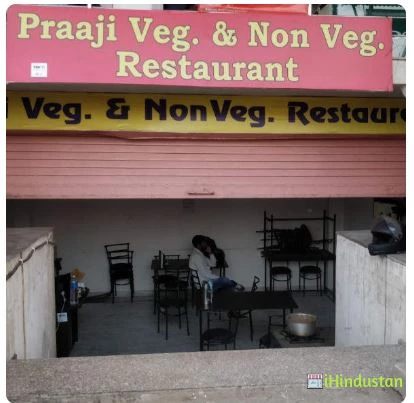 Praaji Vej. & Non Vej. Restaurant