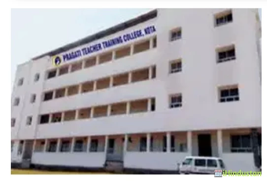 Pragati Institute of Education and Training - PIET Kota