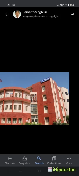 Pragati Paramedical Institute/College in ajmer rajasthan College