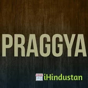 Praggya Institute (RJS online Coaching)