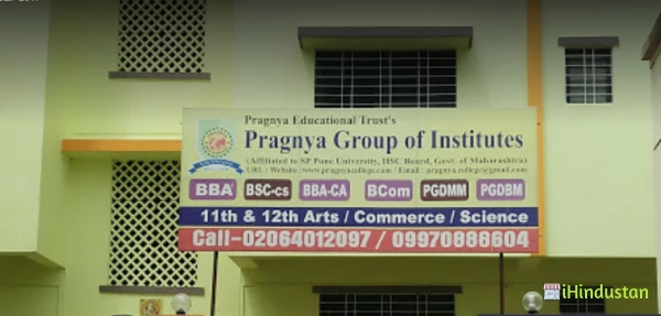 Pragnya Junior College of Arts, Commerce & Science