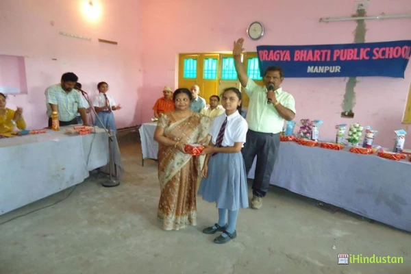 Pragya Bharti Public Madhyamik School