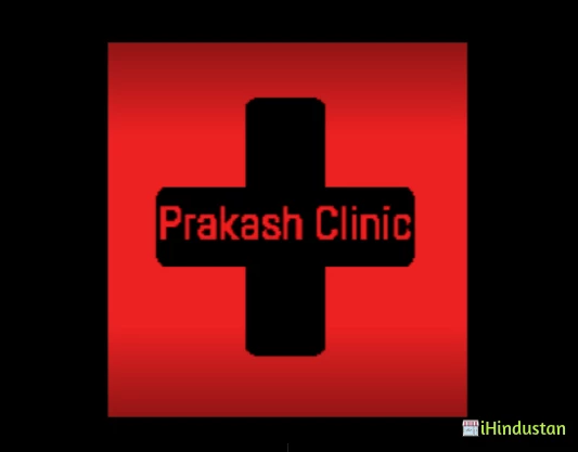Prakash Clinic