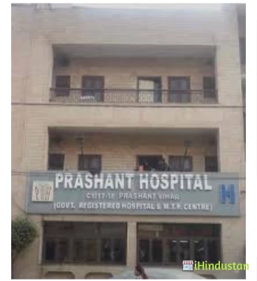 Prashant Hospital