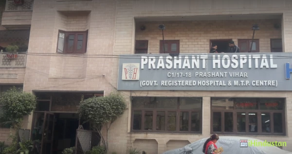 Prashant Hospital