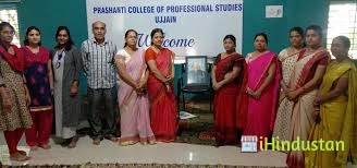 Prashanti College Of Professional Studies 