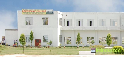 P.R.B.S.College Of Polytechnic