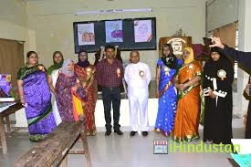 Princess Durru Shehvar College of Education for Women