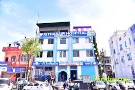 Prithasavi Hospitals Pvt Ltd