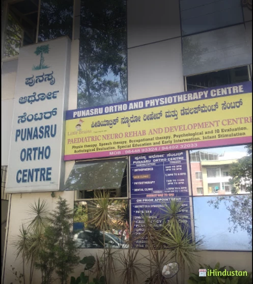 Priyanka Clinic