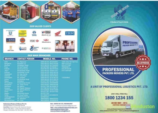 Professional Packers & Movers Pvt Ltd