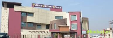 Punjab Convent School