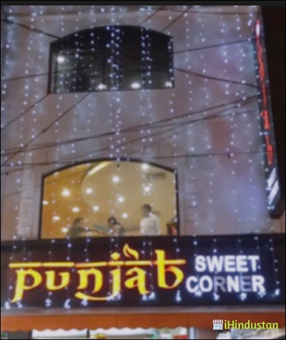Punjab Sweet Corner