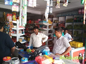 Purushottam Store & Stationers