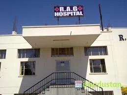 R A G Hospital