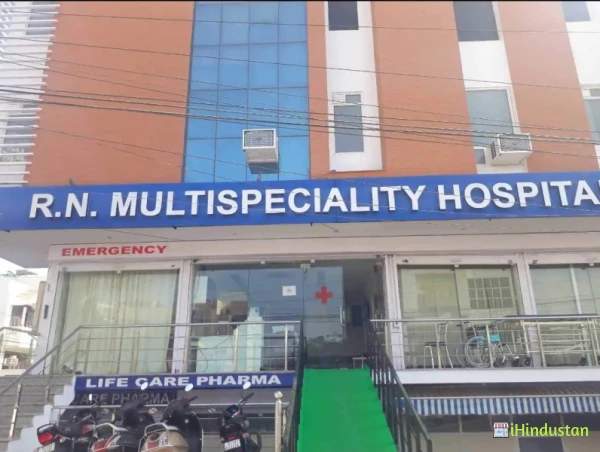 R N Multispeciality Hospital