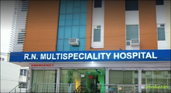R N Multispeciality hospital