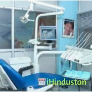 Raj Lakshmi Dantal Hospital