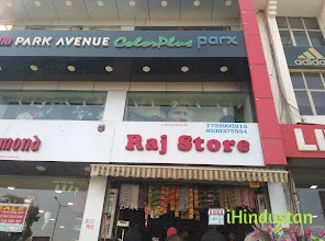 Raj Store
