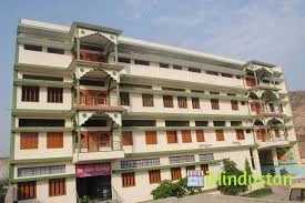 Raja Public School