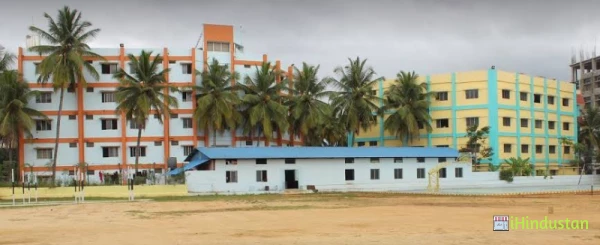 Rajarajeswari College Girls Hostel