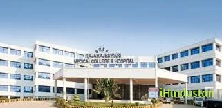 Rajarajeswari College of Nursing