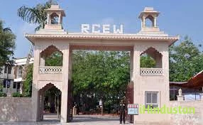 Rajasthan College of Engineering for Women- RCEW- For Engineering