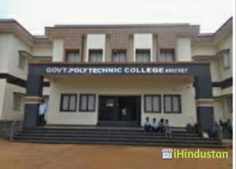  Rajasthan Polytechnic College 