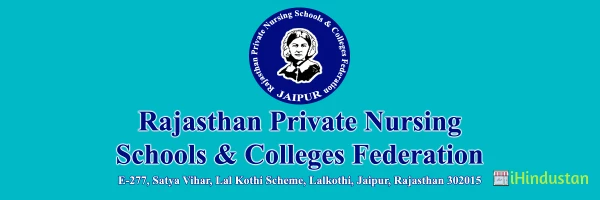 Rajasthan Private Nursing Schools & College Federation