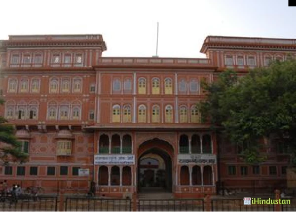 Rajasthan School of Art, Jaipur	 Rajasthan School of Art