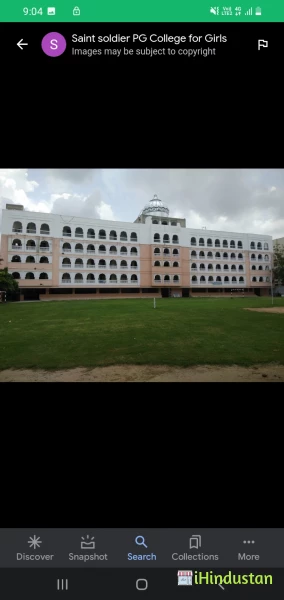  Rajasthan School of Law for Women College 