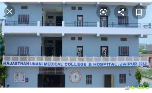Rajasthan Unani Medical College Hospital, 
