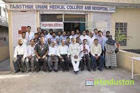 Rajasthan Unani Medical College Hospital, Jaipur