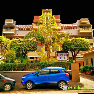 Rajdhani Hotel