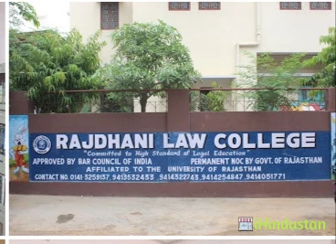 Rajdhani Law College