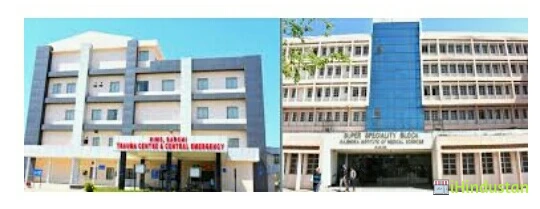 Rajendra Institute Of Medical Sciences RIMS, Ranchi