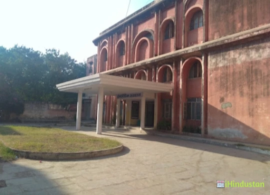 Rajendra Inter College