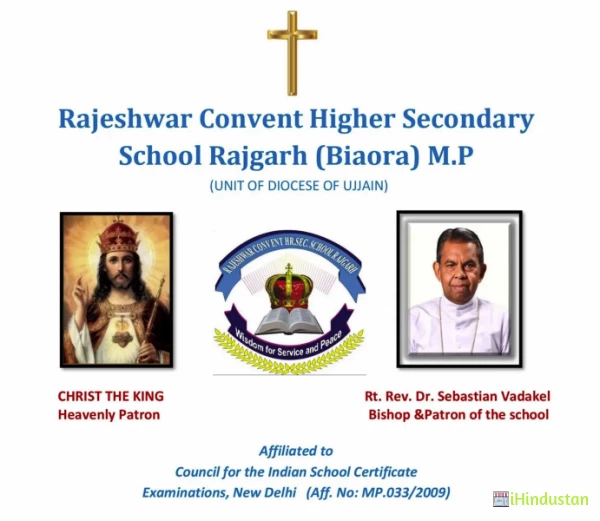 Rajeshwar Convent Hr.Sec.School