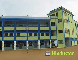 Rajeshwary Public School