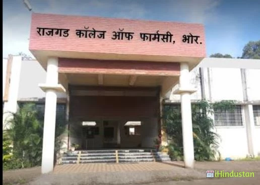 Rajgad Dnyanpeeth's College of Pharmacy