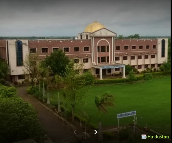 Rajiv Lochan Ayurved Medical College