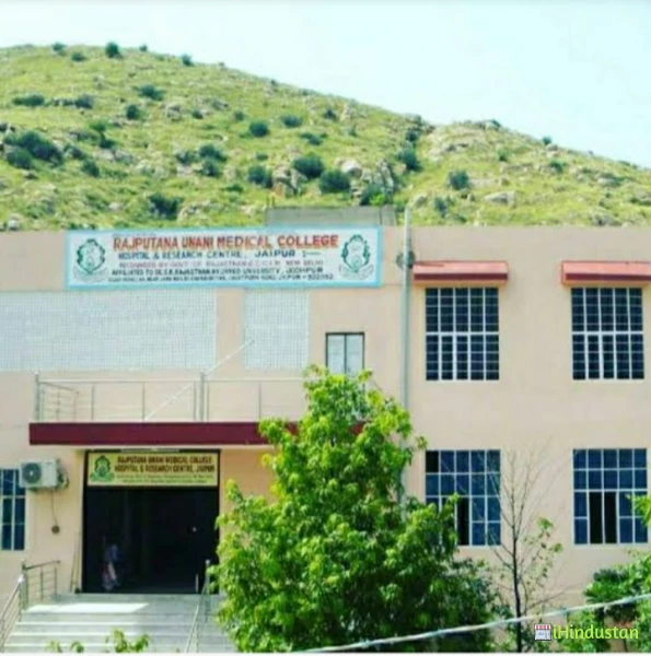 Rajputana Unani Medical College Hospital Research Centre