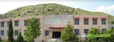 Rajputana Unani Medical College Hospital Research Centre - Jaipur