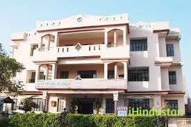 Rajshri Public School