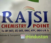 Rajsi Chemistry Point