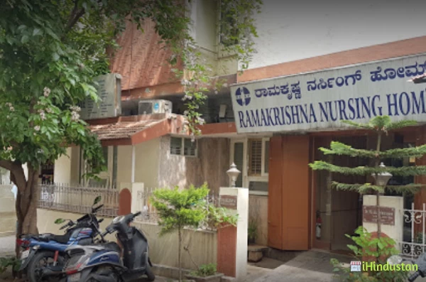 Ramakrishna Nursing Home